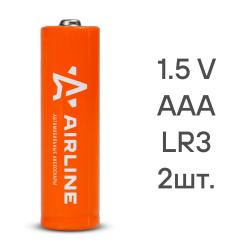 Батарейки LR03/AAA щелочные 2 шт. AAA-02