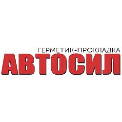 Герметик-прокладка силиконовый черный АВТОСИЛ 11226 (60 гр) 7000614